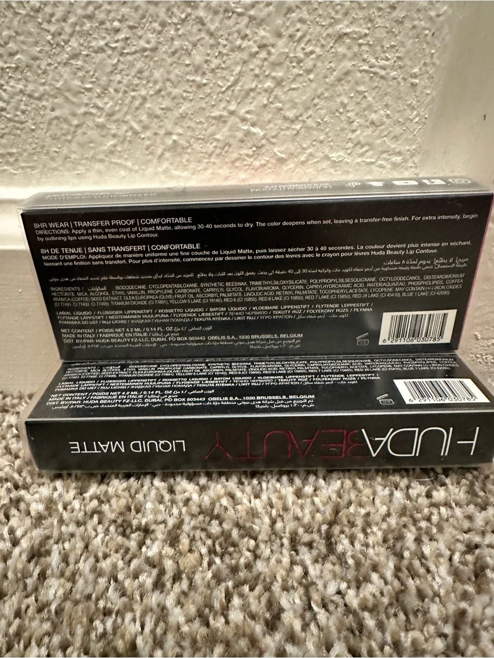 HUDA BEAUTY nwt set